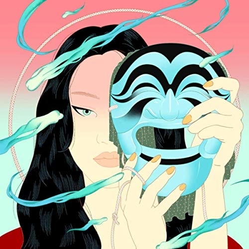 image cover Starry night (Edit version) - Peggy Gou