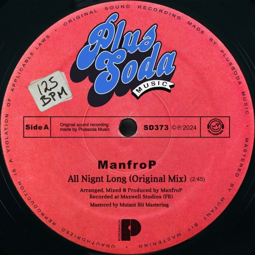 image cover All night long - ManfroP