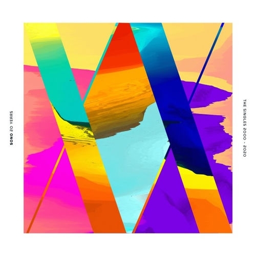 image cover Keep control (Edit) - Sono
